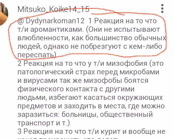 11a88360f6bce37f00a9ee968216c315.avif