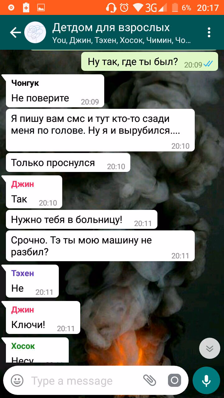 11aaa72a9f79fd91f0a9da0d050b119d.avif