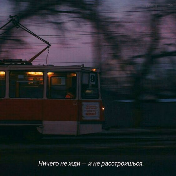 11aaba2a2e0ed52ab9069b3c25a08a36.jpg