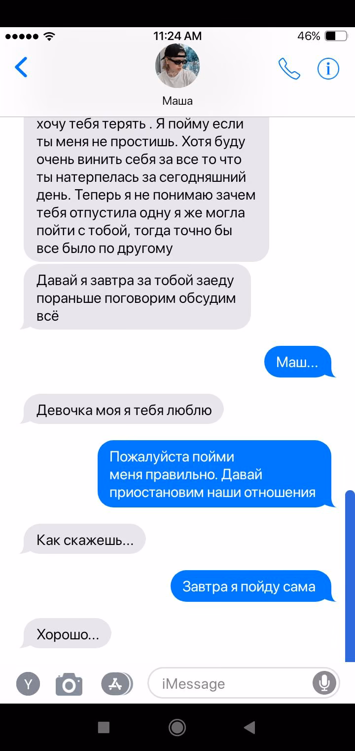 11aad0110c5d5d5ed9cc1ca2adcf5c28.avif