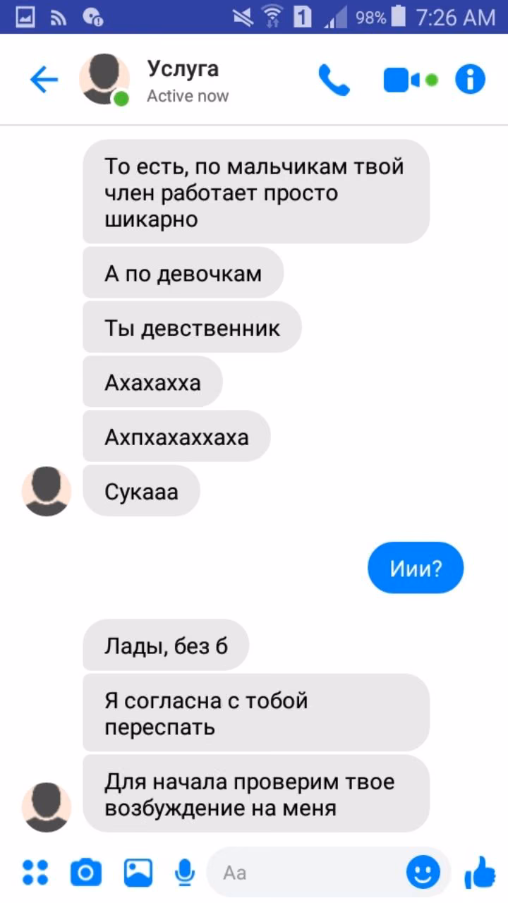 11ab1b58fe9977c1fd6afa2ce0dd5ba6.jpg