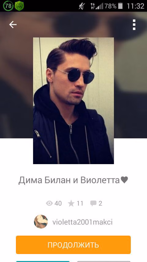 11abe17fd3e27a1f2e785a8bd6998b86.avif