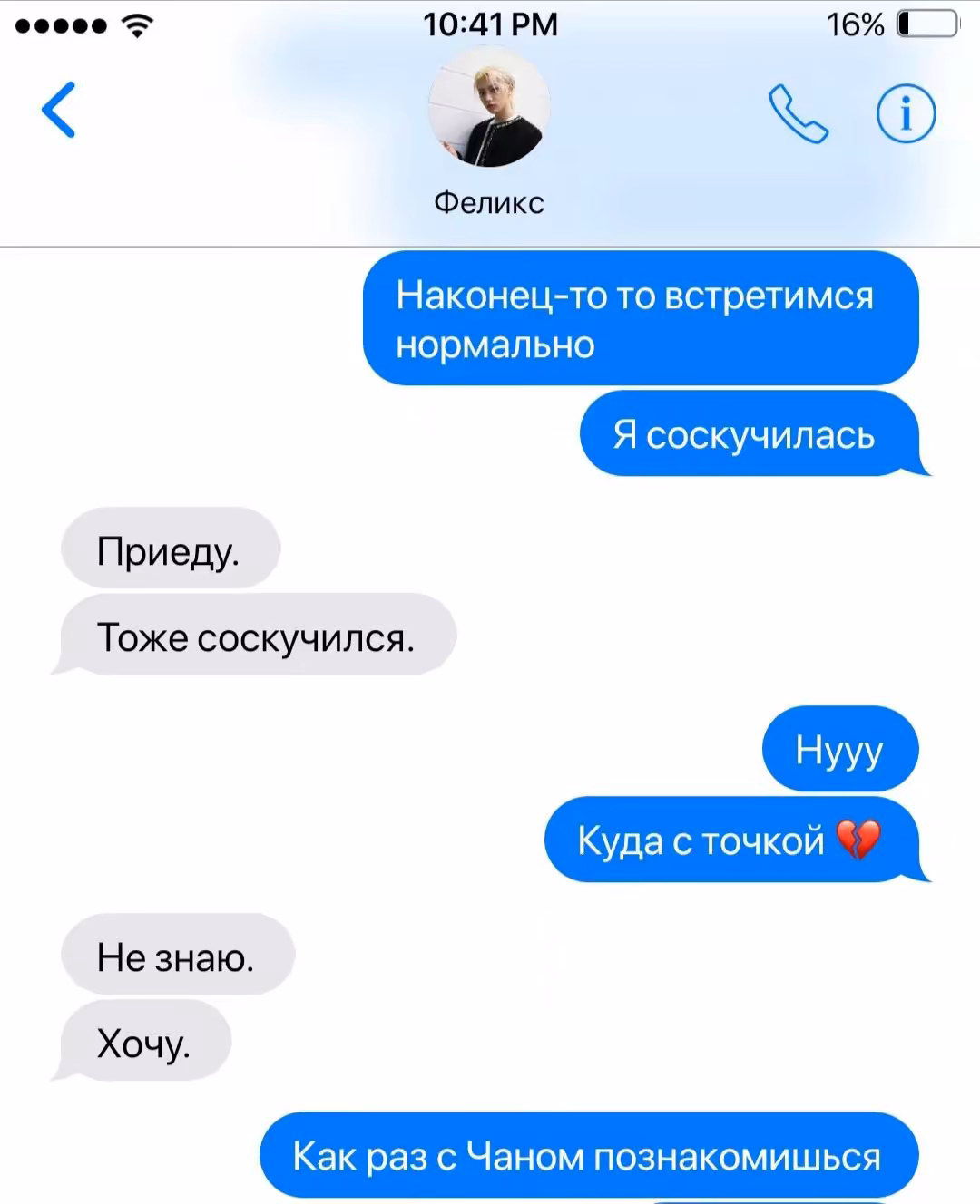 11ad4c1d1c1be2e5b80acb42a8488808.jpg
