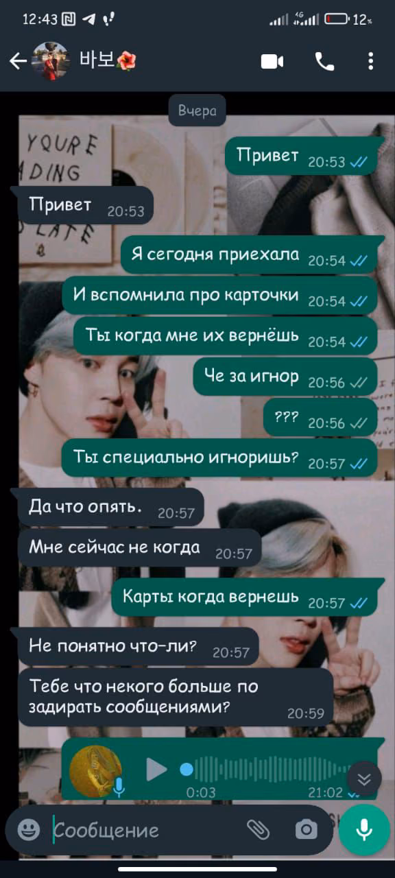 11ad7f967ef63c933e91157a3d18e058.avif