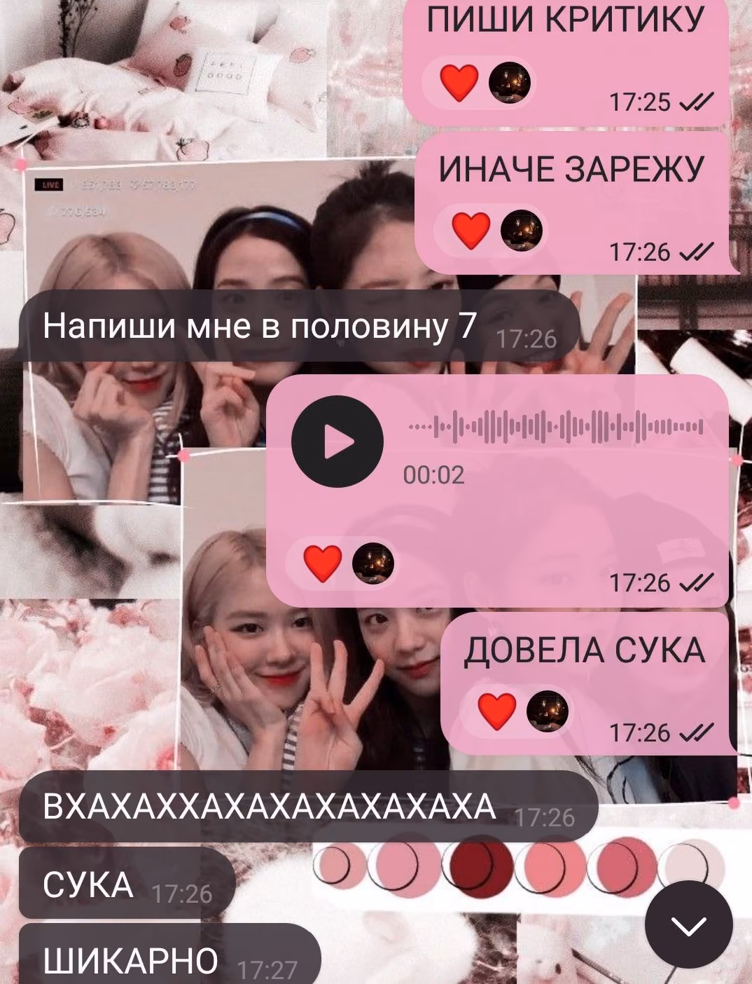 11ae10602b6e5d72ad9a908b94a484e2.avif