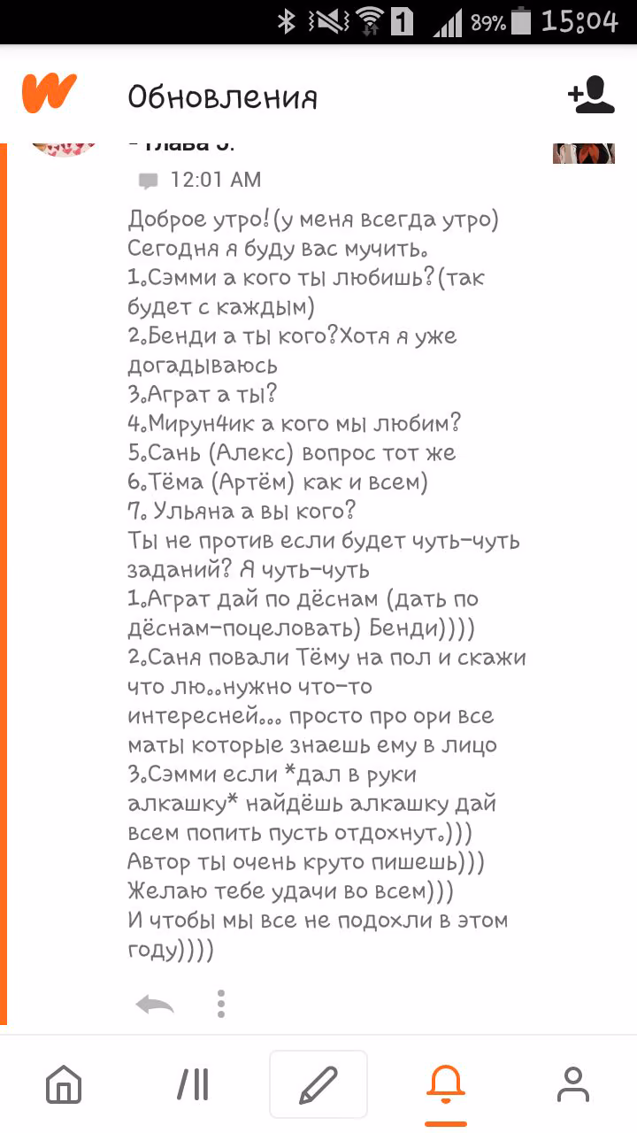11afa3f0e76435643473125850991bb6.jpg