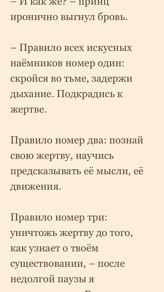 11afe778de11880dd060446e01f2b059.jpg