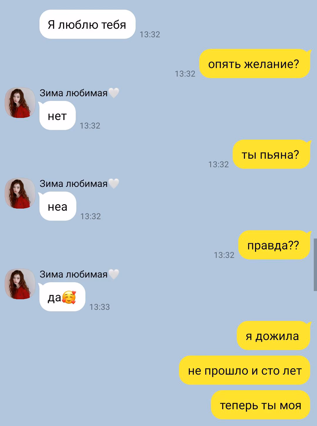 11b521879a5d81a7253cecd733f16c6e.avif