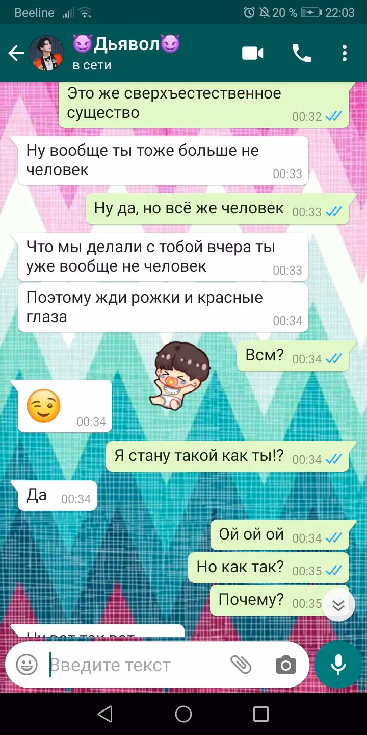 11b56d5a806187f6e602e52b0a52ae0e.avif