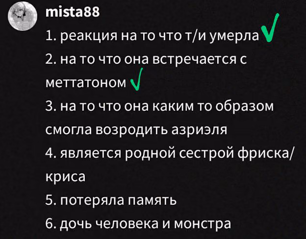 11b80099acf20c4edb176ccf32767260.avif