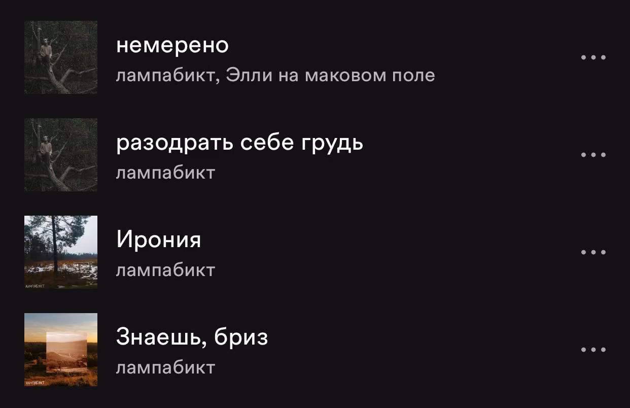 11b8d2eb83bc8bc609af129a1847338c.avif