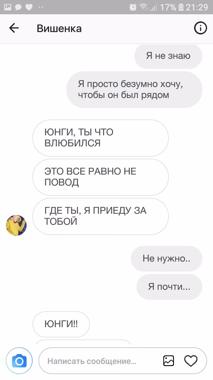 11ba92546f8a6d4d8bd4ce73f4553fcd.avif
