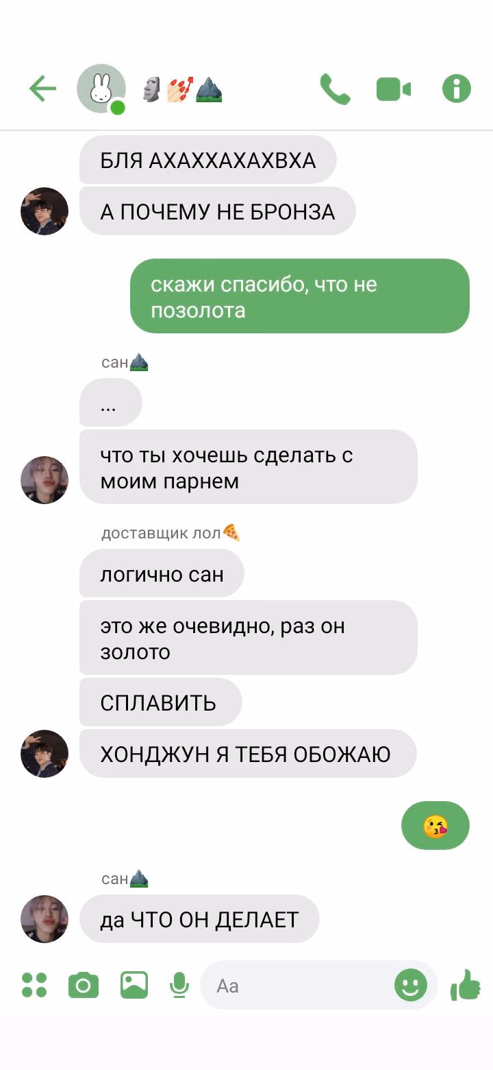 11bbae62bda437bef41864d71167b1fe.avif