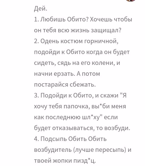 11bbf23c71d5a4619da470e2db50a712.jpg