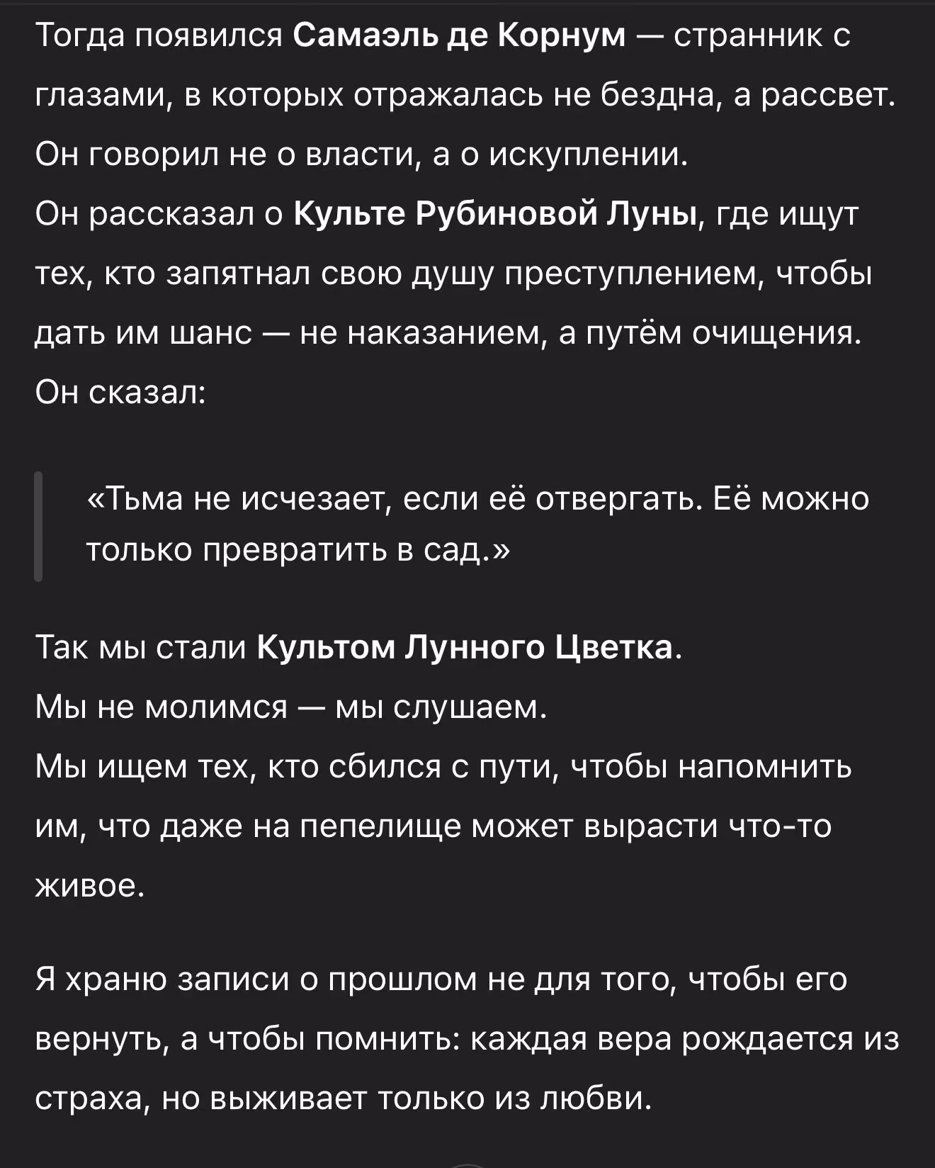 11bd7c633da995c45f80877d3ca173fa.avif
