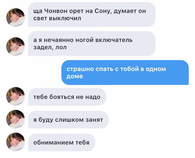 11bd8918e047f1e4974276d051c0b2e1.avif