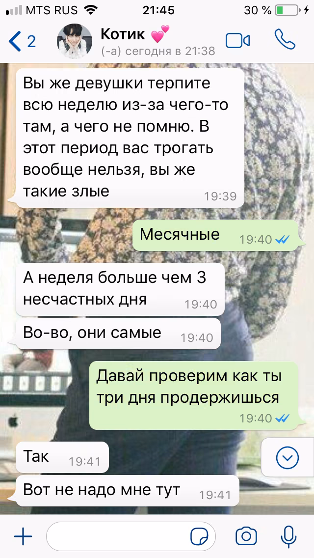 11bf5fa2e7e4242a13ce36d8d889e0ad.jpg