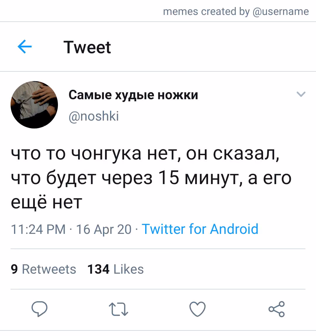 11c1beb067320db0cdbac0f92e0dc02e.jpg