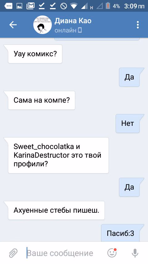 11c2f84ca86a9c79db72f4b9346b1aba.jpg