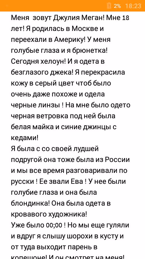 11c31c39576b9ed743ad095e0047f58b.avif