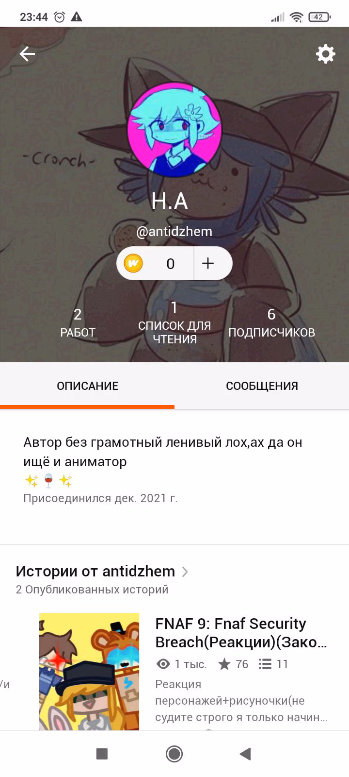 11c3edb69b3b35c299fabebb056c6207.jpg