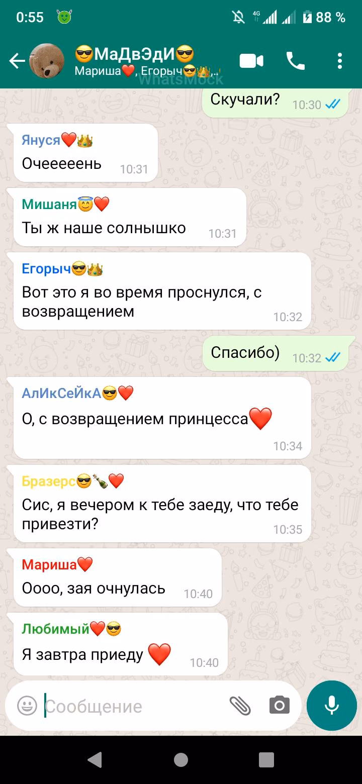 11c4c4aace9d9412ae57e8397f80eb27.jpg