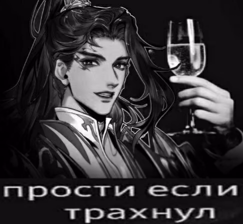 11c5344c8b235db10256ff15f564b3b7.avif