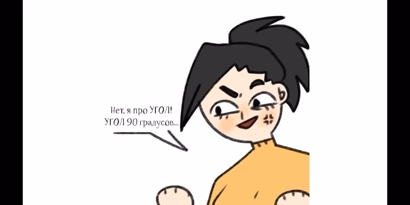 11c63cce3b1d7de7f708631c9b6c7d36.jpg