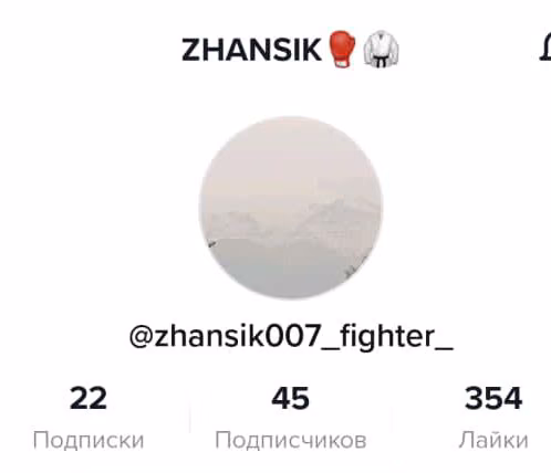 11c696862bf96ff7eafb1940969fd024.avif