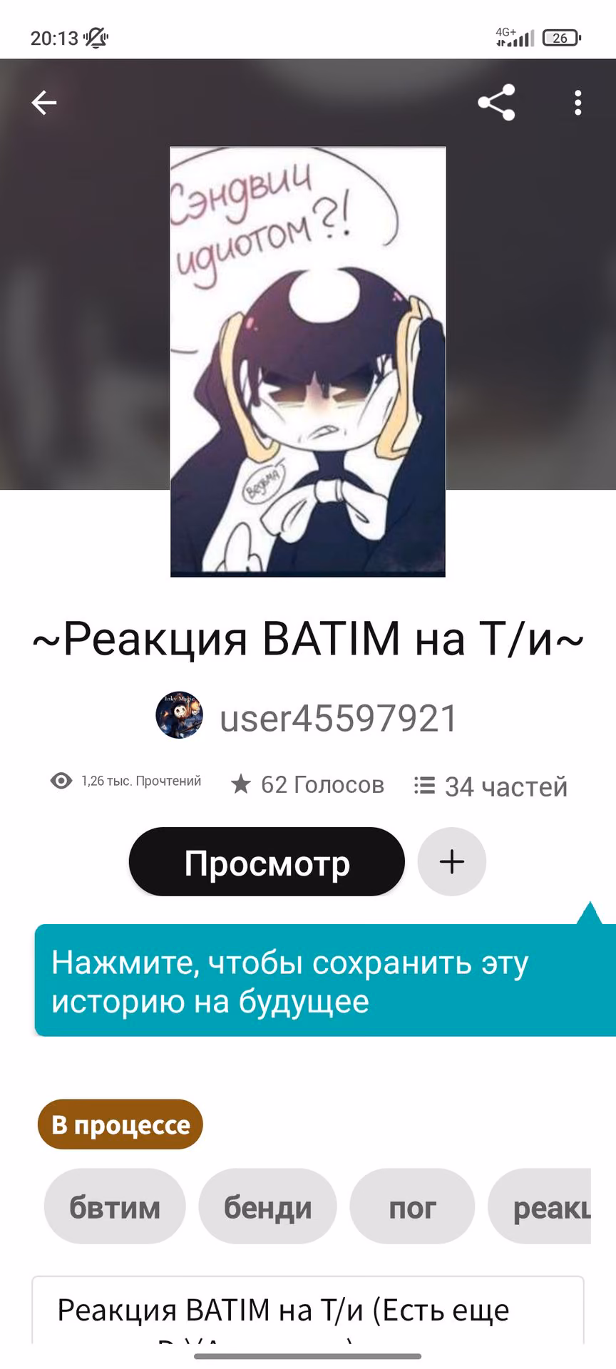 11c71fb61b7f03f35401964b54e6d631.avif