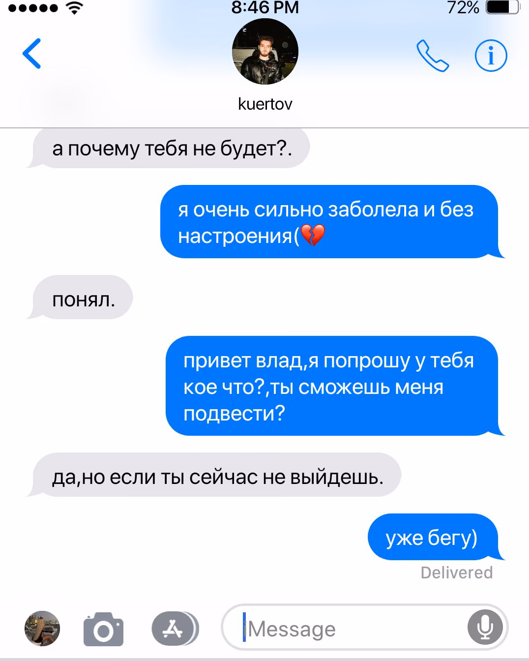 11c81b2f4a694a1390d85a1bea936627.avif