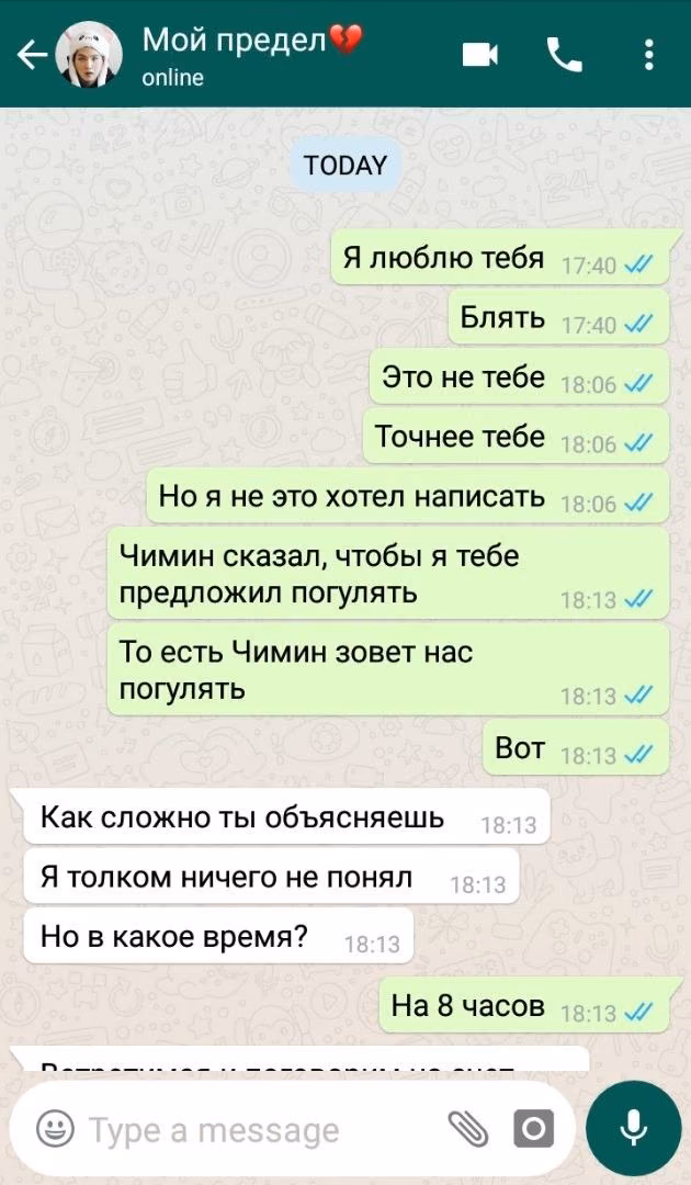 11c9170b99cad7af698b33eae31bbbc3.avif