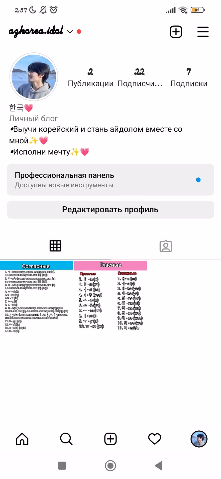 11c9ec1e7b07c7e1753865e2d454bdc4.avif