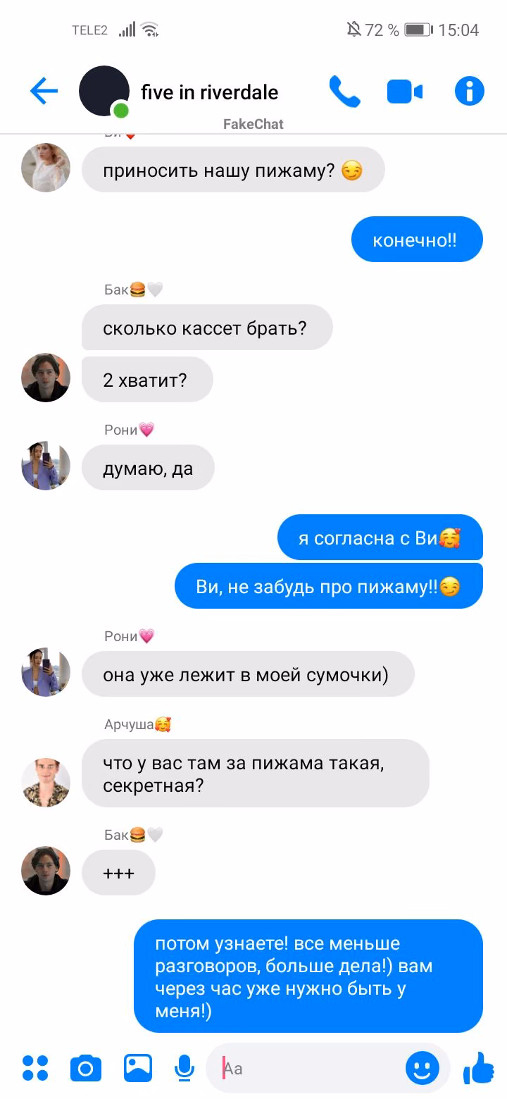 11ca87970e7c07a11ba4d1a367686a88.avif