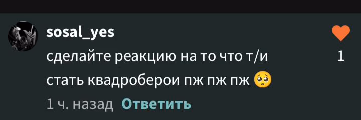 11ccb0e5171a8b76618df282dc39b026.avif