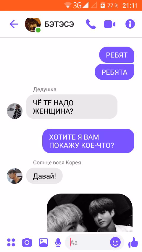 11ccd5065e4ee66ded67d3a71f5c0f4a.jpg