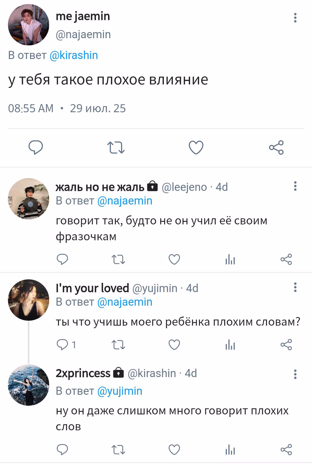11cde4ff27b4e88eefa750aad690b4f7.avif