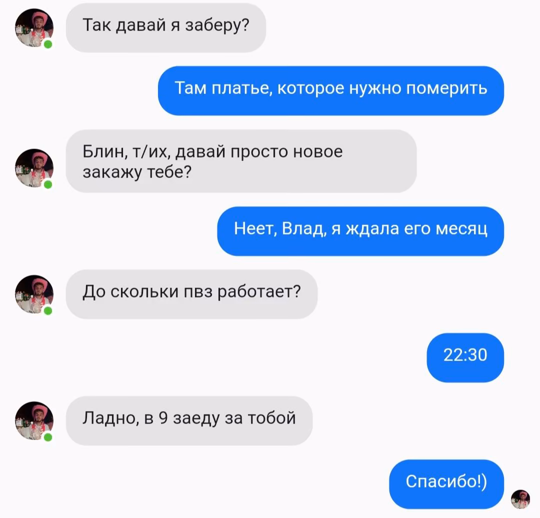 11cf0dab34b5dbd398aa8d83f6f71ec0.avif