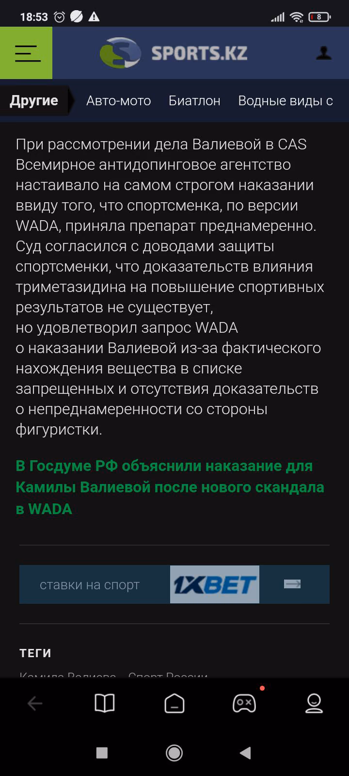 11cfc85c9ecd66a5b1ea3007d2574570.avif