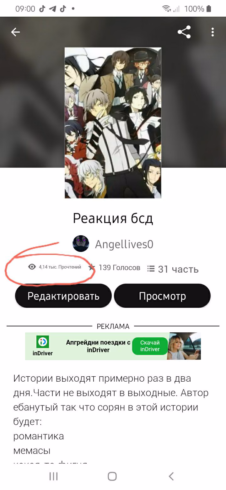 11d162b1a272f637b6496e37a1d4f863.avif