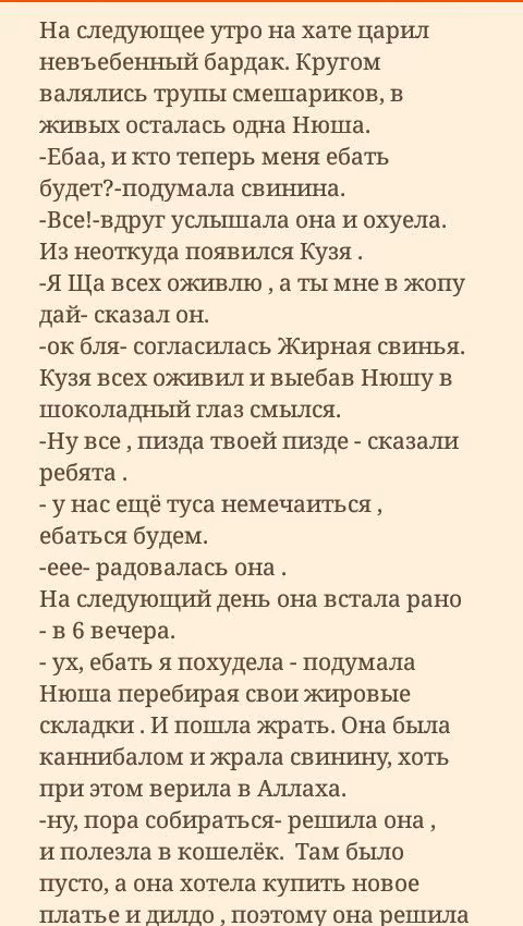 11d24860a9d8d52d74be3b7414bfbad6.avif