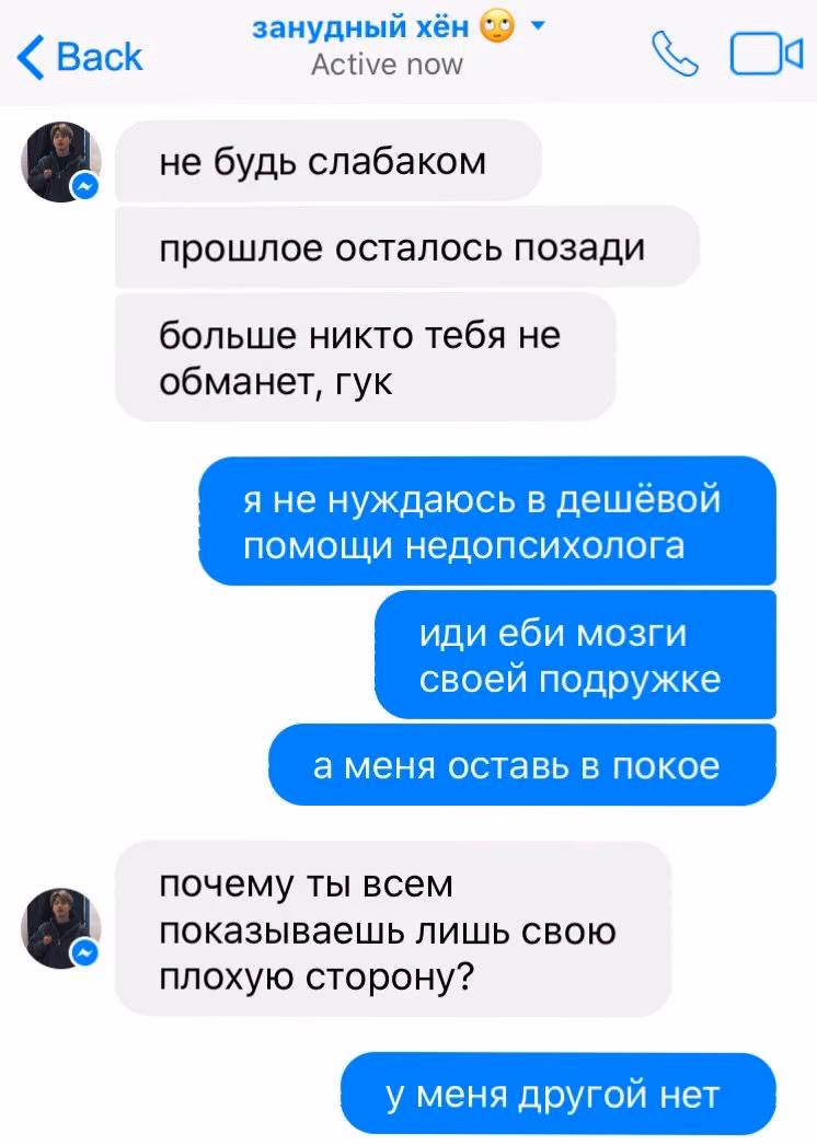11d2f90bdf9d64f2ba996b9a11246dd5.avif