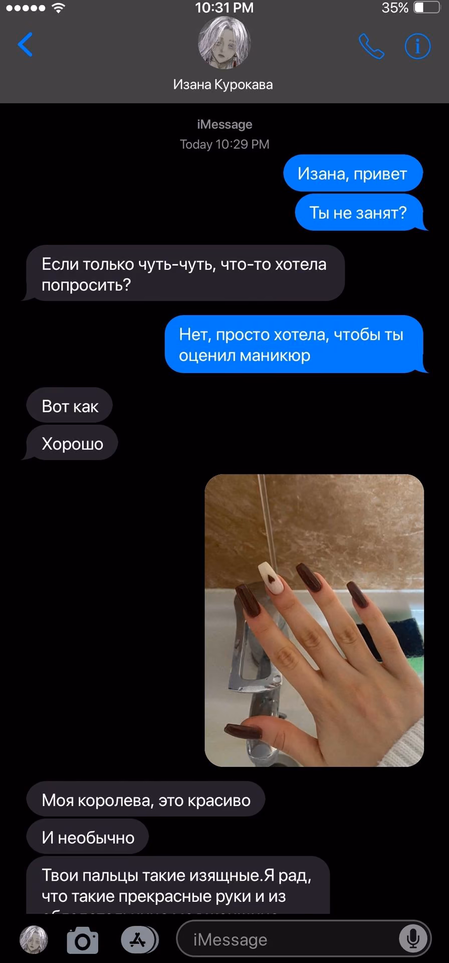 11d33055a6d2c7c4ecccda6f8ae4bc31.jpg