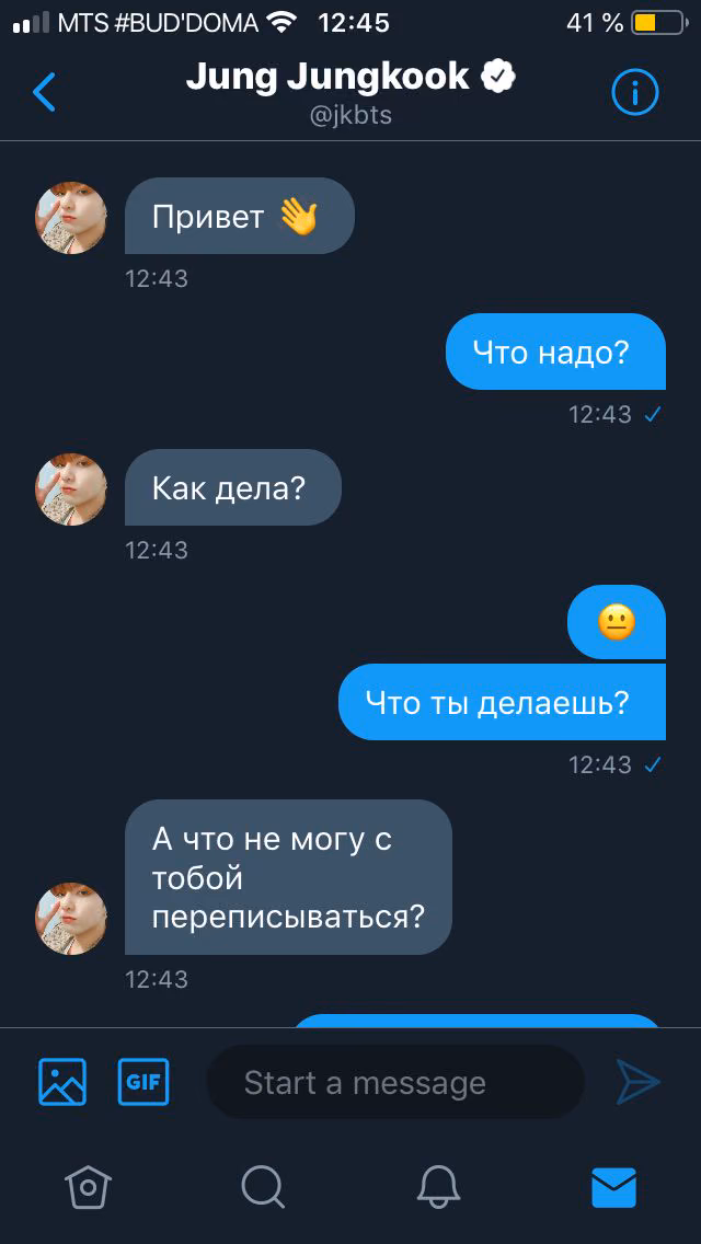 11d4a6b408dff85b20ed9afd5505c996.avif