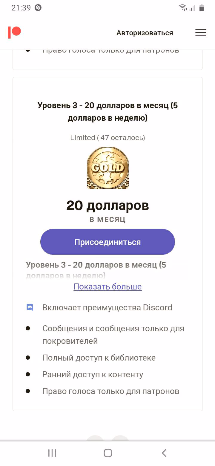 11d5283ac091deca5eb0aff53b8d0895.jpg
