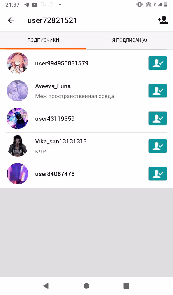 11d7567522301e7c8adb5878e3398702.avif