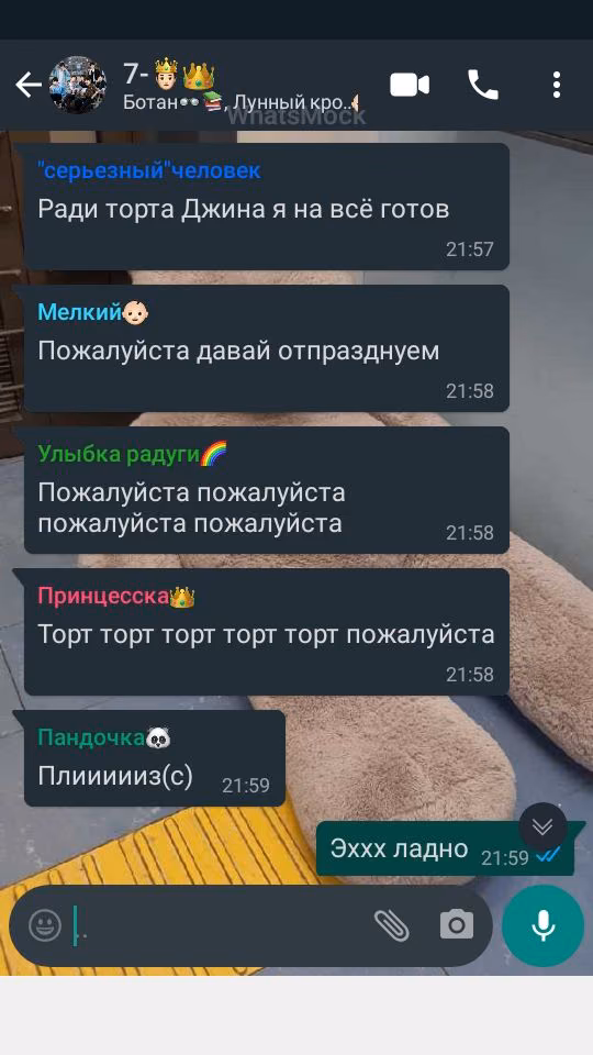 11d7d981699de12badfa70f47a9ff57b.jpg