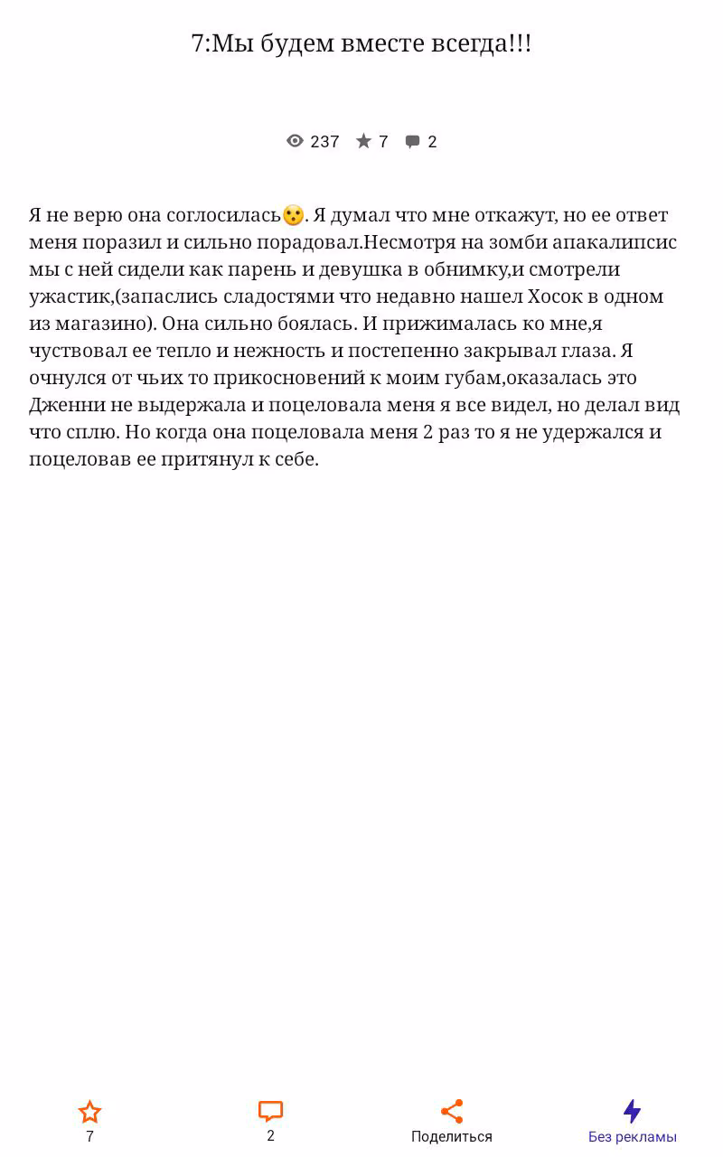 11d84c60c796808dc0c1b267494c356b.avif