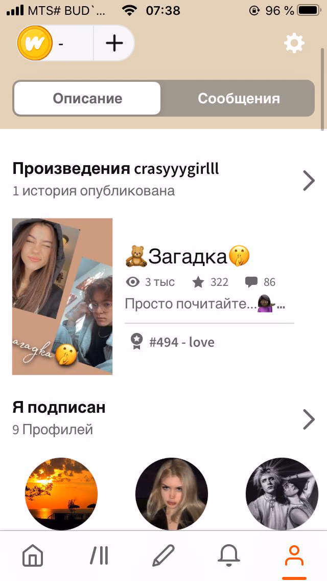 11d8dd739acd8317d888c4640486a7b9.jpg