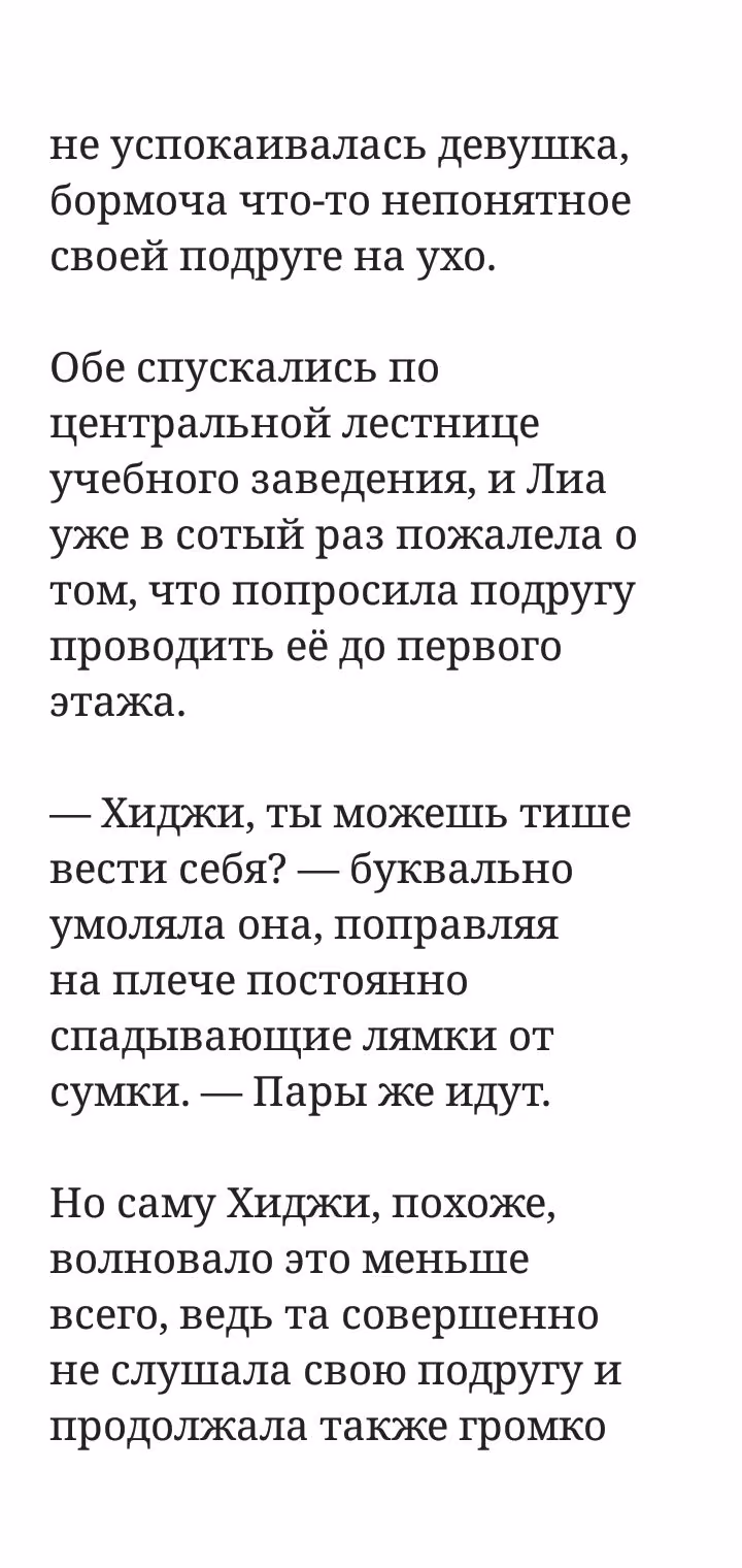 11dabcea6efc9d2f9ae055132608529a.jpg